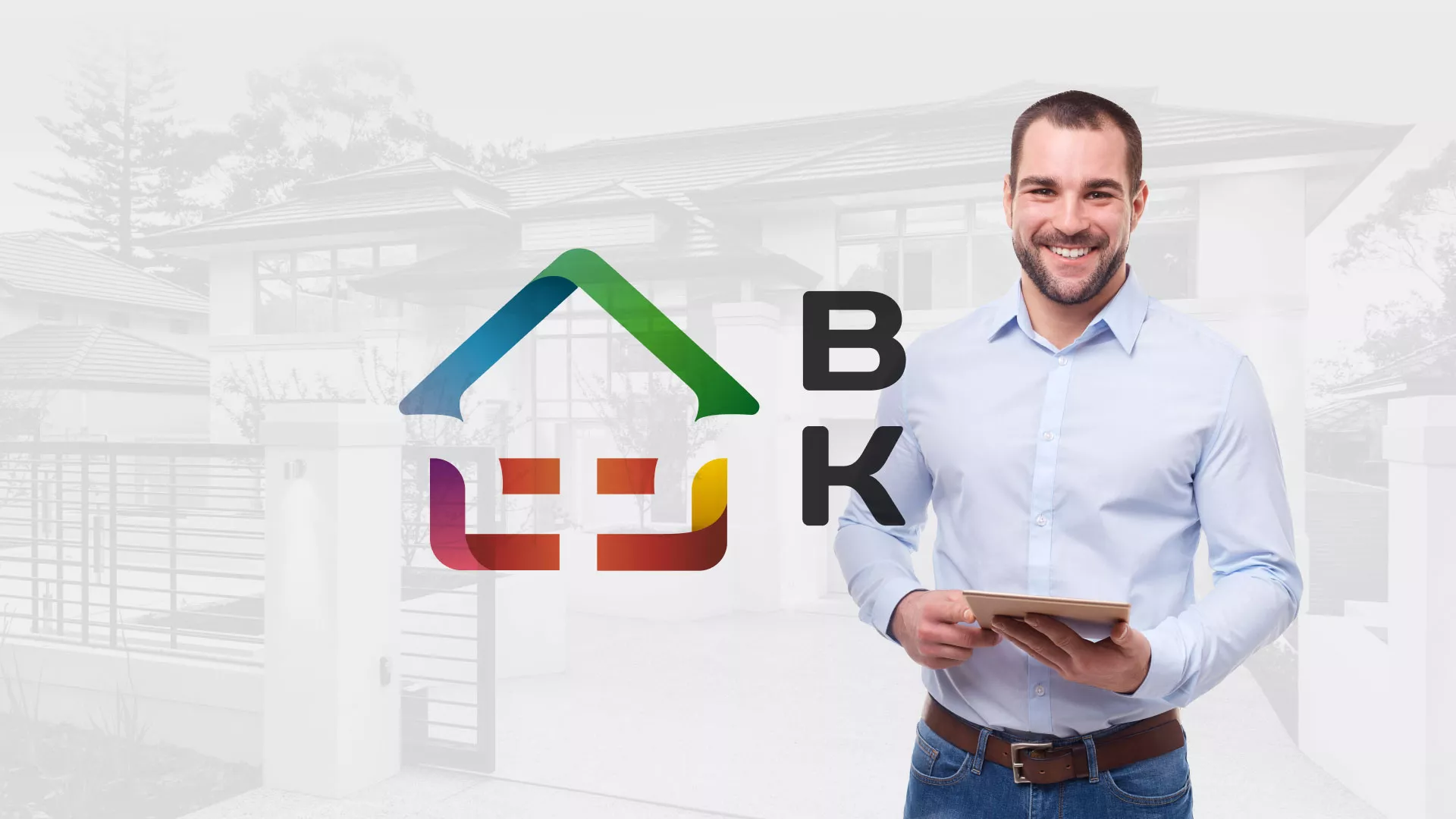 Разработка сайта производственной компании «Корунд» в Нытве