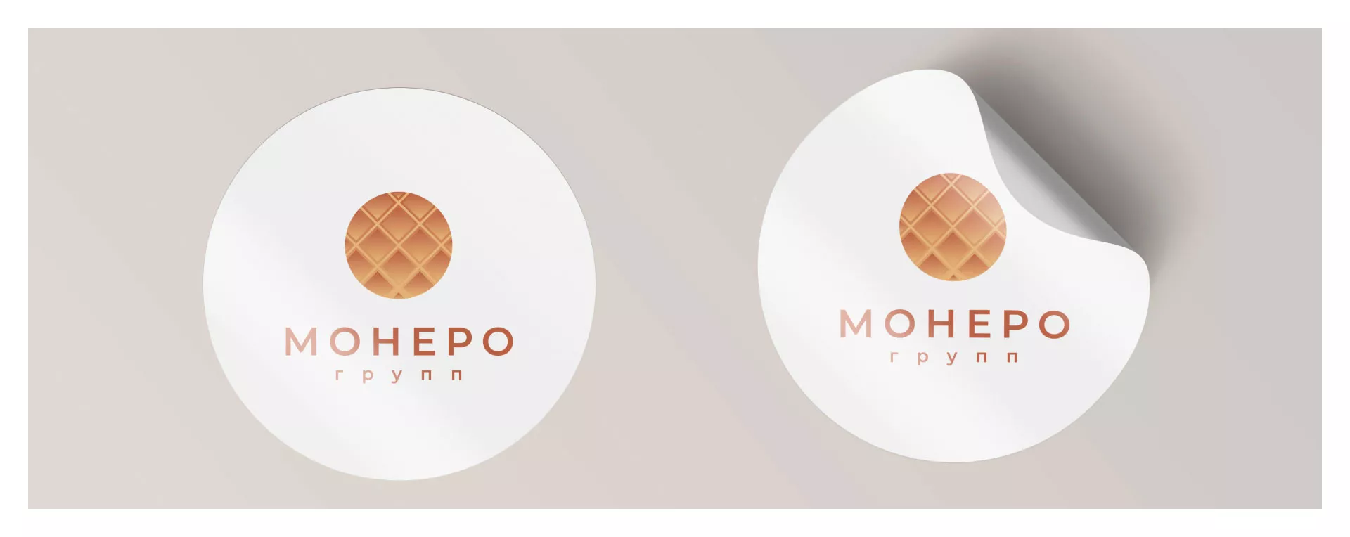 Разработка логотипа компании «Монеро групп» в Нытве