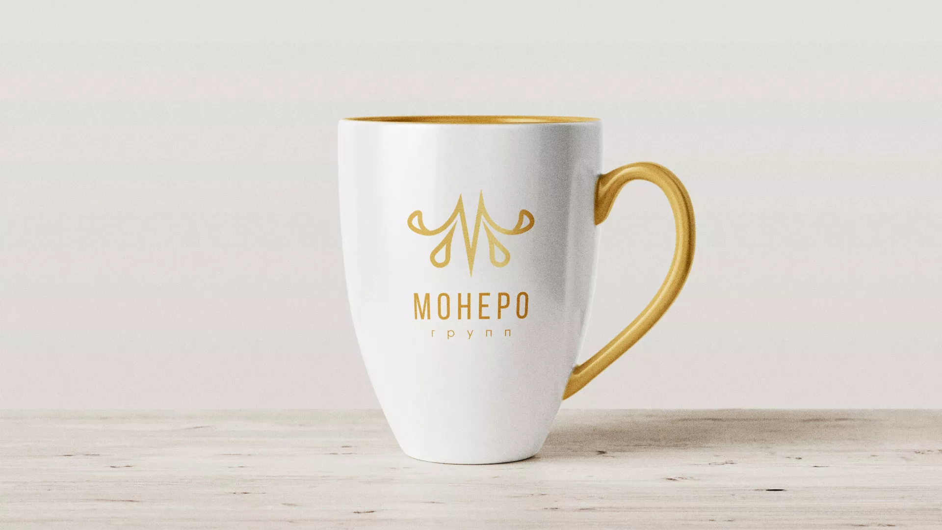 Разработка логотипа для кондитерской в Нытве