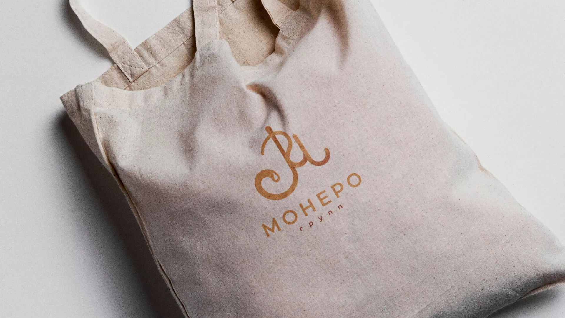 Создание логотипа кондитерской в Нытве