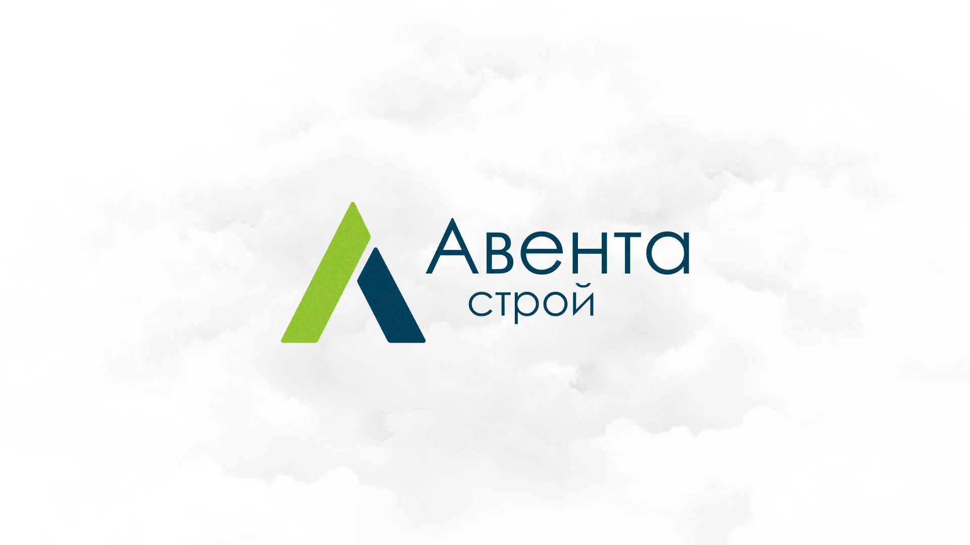 Редизайн сайта компании «Авента Строй» в Нытве
