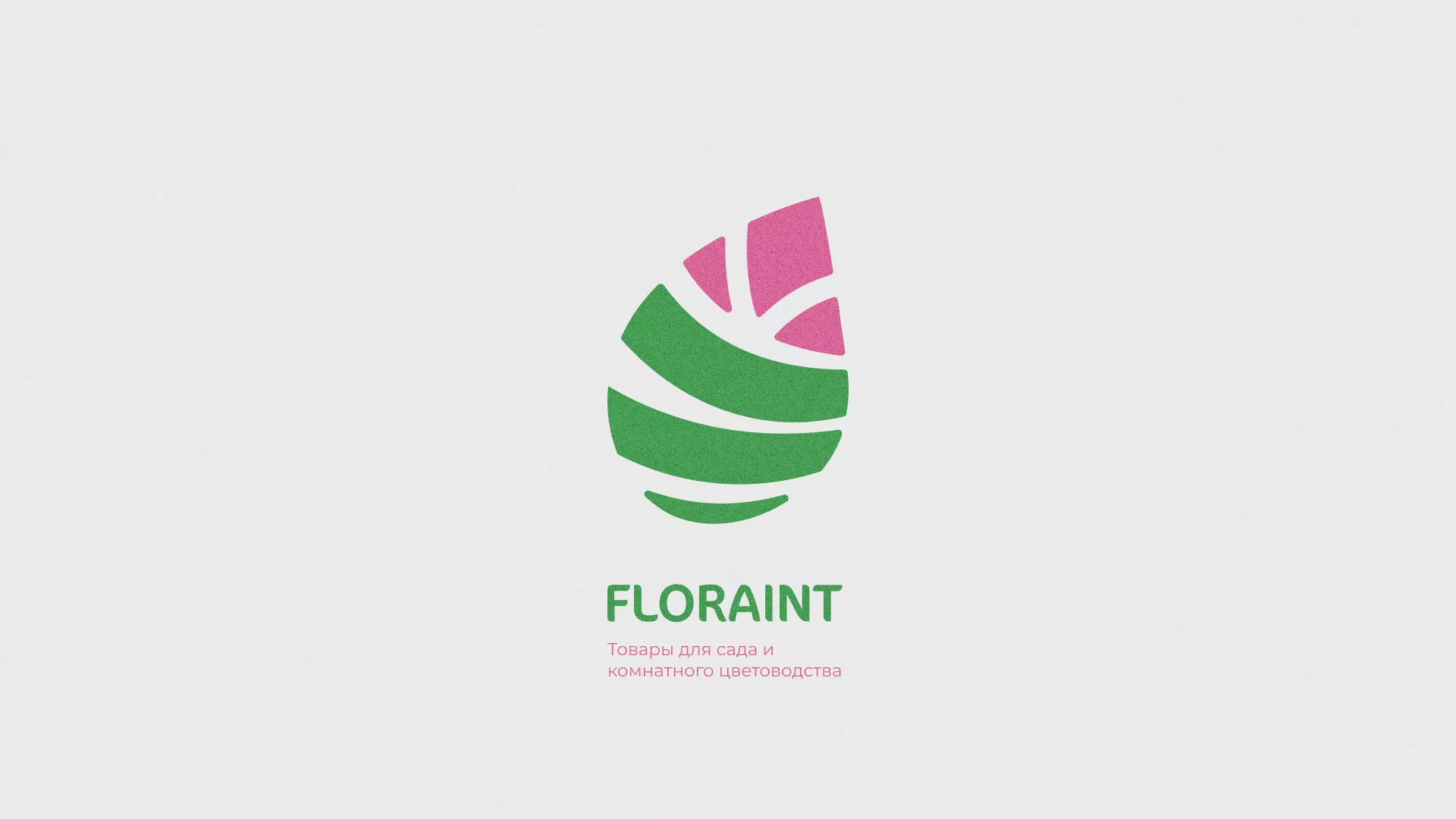 Разработка оформления профиля Instagram для магазина «Floraint» в Нытве