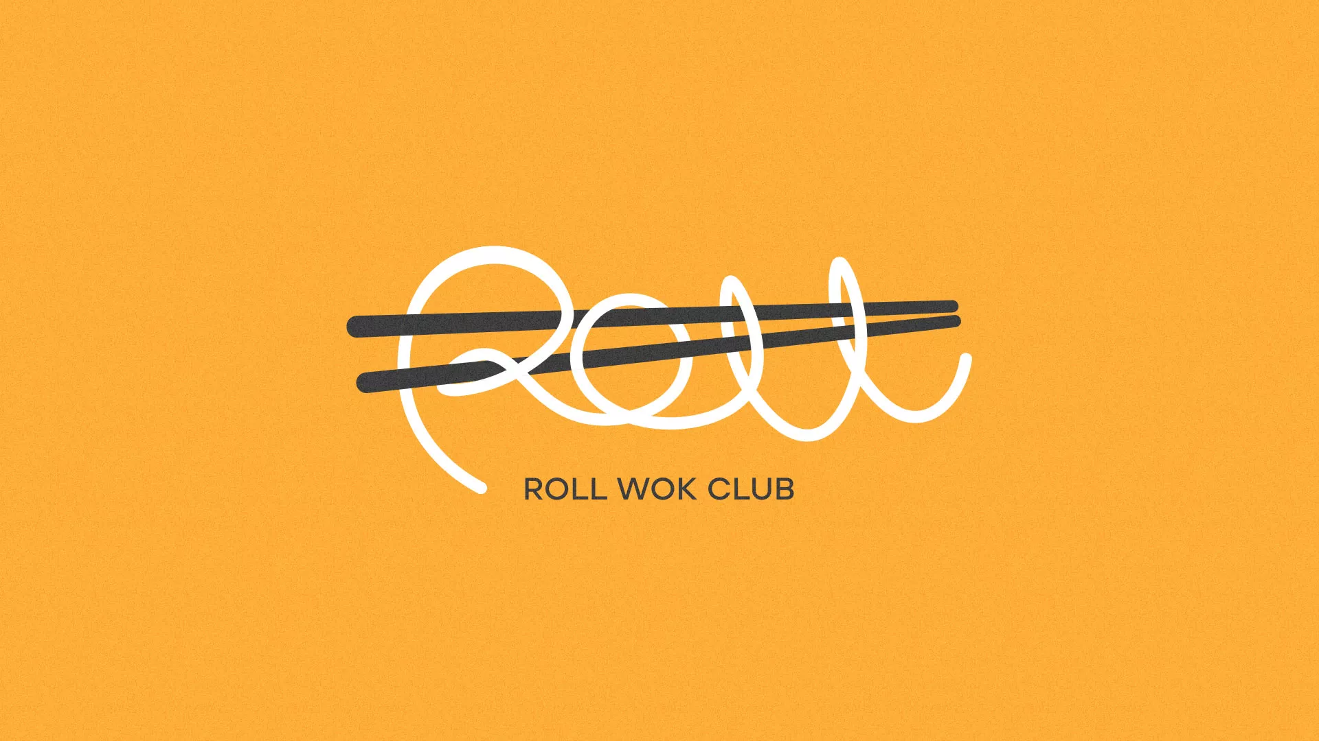 Создание дизайна упаковки в Нытве для суши-бара «Roll Wok Club» Создание дизайна упаковки в Нытве для суши-бара «Roll Wok Club»